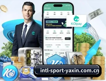 亚新体育 APP 深度功能